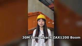 ZAX1200 için 30M uzun erişimli bom